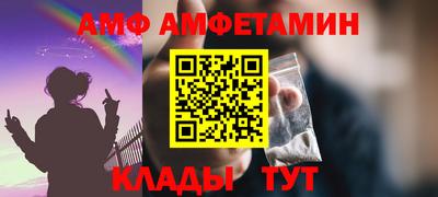 кокаин перу Заволжье