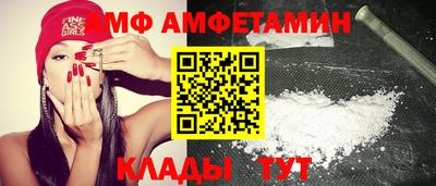 кокаин перу Заволжье