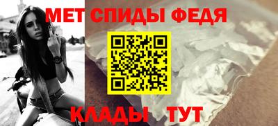 скорость Жуковский