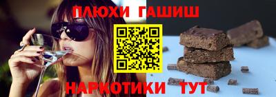 амфетамин Дубна