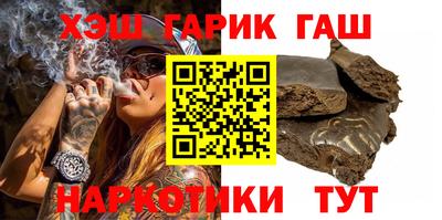 амфетамин Дубна