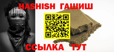 скорость Жуковский