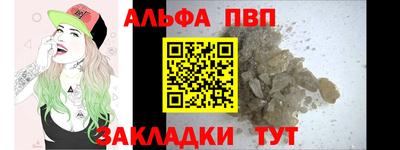 амфетамин Дубна