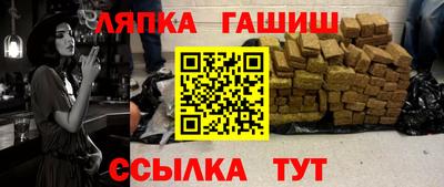 кокаин перу Заволжье