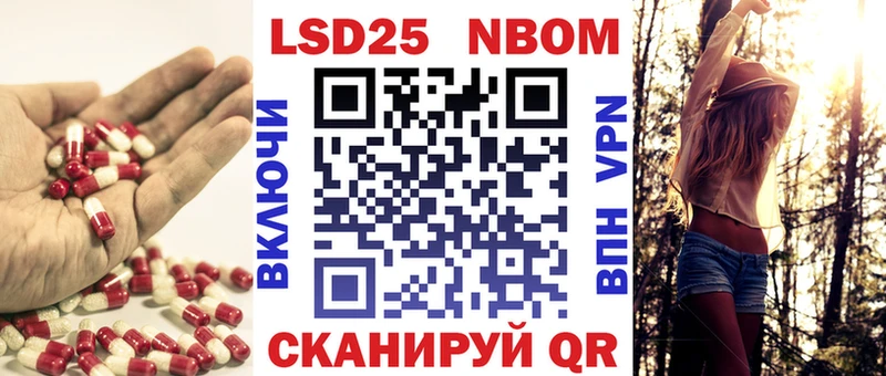 Лсд 25 экстази кислота  блэк спрут вход  Полевской 