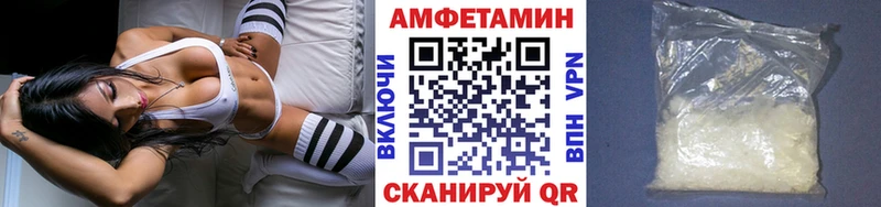 цена наркотик  Полевской  Первитин витя 
