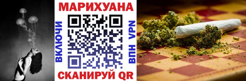 Каннабис планчик  гидра ссылки  Полевской 